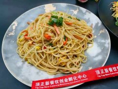 中餐炒菜、早餐面点、西点蛋糕、饮品甜品培训