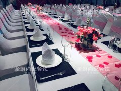 承接清远外烩自助餐公司团建餐饮