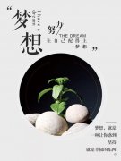江苏五年一贯制专转本瀚宣博大专业课考前集训