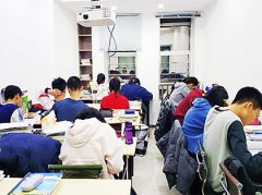 济南雅思培训学校出国考试考前辅导