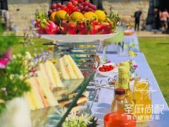 鸡尾酒会、下午茶、自助餐、发布会、团圆庆、庆功宴、年尾牙
