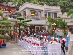 珠海茶歇下午茶冷餐自助餐酒会烧烤上门服务外宴公司