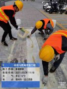 稠城，污水管道非开挖修复，设备先进修复效率高