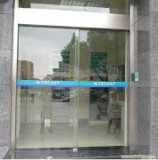 闵行区沪闵路玻璃门维修 更换地弹簧安装玻璃门