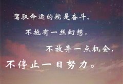 扬州五年制专转本考生如何选择转本英语辅导班