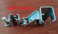 批发挡板用夹持器 角铝 异型夹持器加工 挡煤胶皮