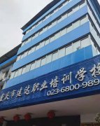 建筑企业的人才需求也已侧重于专业技术人员和中高层管理岗位