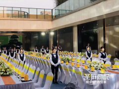 庆功宴会、周年庆典、三文鱼刺身、烤全羊、 中西式酒会、自助餐