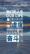 扬州瀚宣博大五年制专转本寒假班助你一臂之力