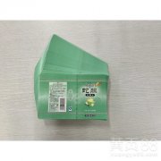 防伪纸张防伪溯源防伪印刷防伪标签