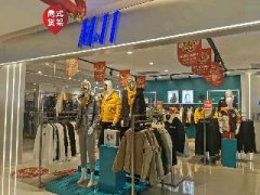 爱弗瑞女装服装店货架 加厚铁艺陈列架展示架