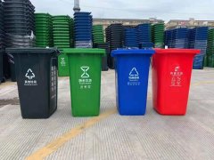 太原户外环卫垃圾桶 塑料垃圾箱批发