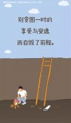 五年制专转本提高复习效率