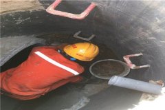 永年县，非开挖管道井室喷涂修复，专业团队施工