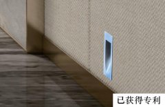 恒茂LED低位照明铝制HM207漫亭灯