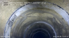 萧县-非开挖管道修复-快速锁修复-正规单位施工