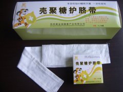 壳聚糖护脐包的使用范围