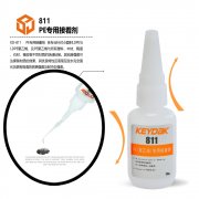 PE塑料粘橡胶速干强力胶粘剂