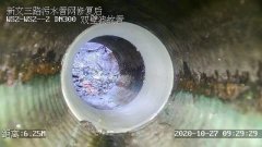 东昌府-非开挖管道修复-管道置换-24小时在线服务