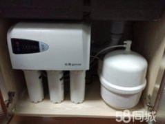 上海净水器滤芯更换纯水机安装移机维护服务中心