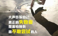 五年制专转本一定要报辅导班吗？看了这篇帖子你就知道了