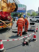 苏州黄埭镇抽污泥抽淤泥抽泥浆