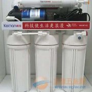 天津史蒂夫净水器服务维修电话——24小时全区统一换芯客服中心