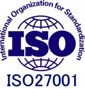 ISO27001认证咨询|运用风险管理过程确保信息保密性与完