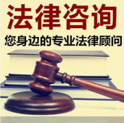 怎么找大律师,找遗嘱律师,专业帮您解决遗嘱法律问题