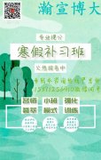 扬州五年制高职生为什么一定要选五年制专转本