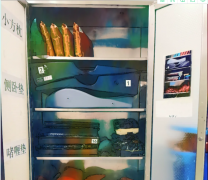 【工作小技巧】体位垫的目视化管理