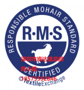 RMS认证咨询|重点关注在追溯管理