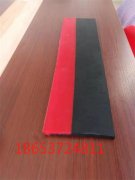 输送机防溢裙板 耐磨防溢裙板 来向上金品买防溢裙板