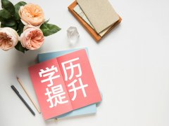 2022年广东省上半年教师资格考试笔试防疫要求温馨提示