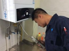 武汉康宝热水器售后维修服务中心/康宝全国统一客服电话