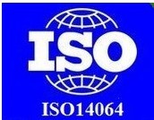 ISO14064认证辅导第一部分规定温室气体清单质量管理等