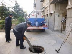 黄河路管道疏通下水道清洗抽粪