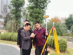 广州地形测绘培训班零基础学地形测绘