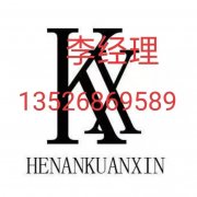 环境工程专项水污染防治工程乙级资质办理需要配备多少名工程师