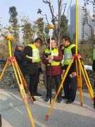 道路排水工程测量培训班