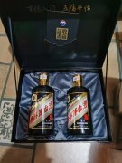 清河回收各种名烟老酒清河专业回收名酒名烟消费卡