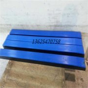 阻燃缓冲条 缓冲滑槽 向上金品推荐