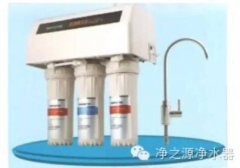 天津河西区碧云泉净水器维修电话全市各区点24小时统一换芯中心