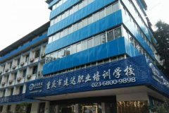 指挥则是施工中担任一大重要职位