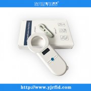 身份识别玻璃管标签阅读器
