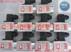 德国DS-507/SCH/V3/KKK压力继电器