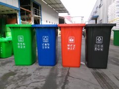 太原户外街道垃圾桶 塑料生活垃圾箱价格