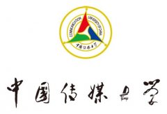 北京211大学中国传媒大学自考专本科报考简章