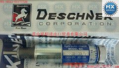 白马稳速器1102-31-2