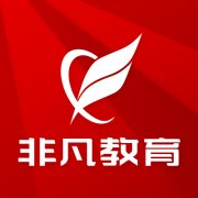 上海电脑平面设计课程，平面设计培训学校学费